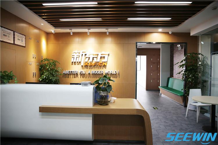 北京新东方英语培训效果怎么样？-第3张图片-厚德教育培训