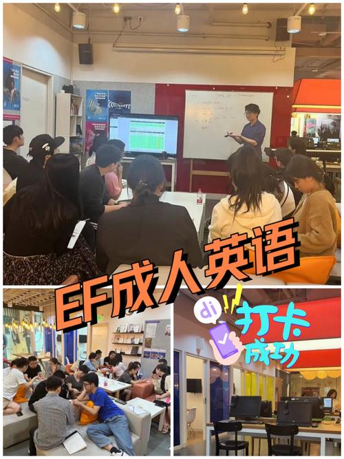 中山大学出国英语培训如何选？-第2张图片-厚德教育培训