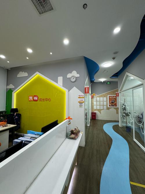 杭州少儿英语机构怎么选？-第1张图片-厚德教育培训