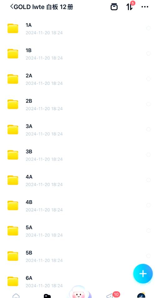 少儿英语培训教材怎么选？-第2张图片-厚德教育培训