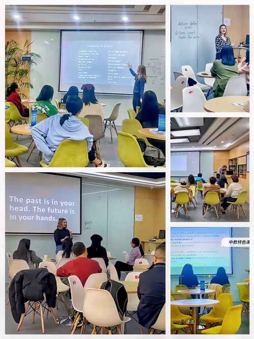 成人学英语口语培训郑州-第2张图片-厚德教育培训 成人学英语口语培训郑州-第2张图片-厚德教育培训