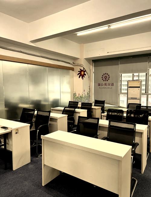 东莞专业的英语培训机构-第3张图片-厚德教育培训