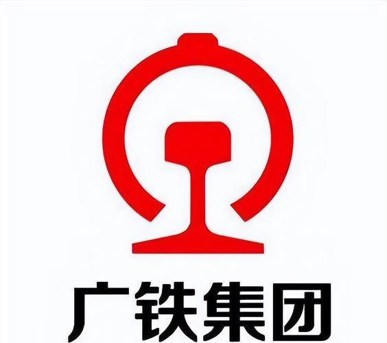 广铁集团是否招单招学生?-第2张图片-厚德教育培训 广铁集团是否招单招学生?-第2张图片-厚德教育培训