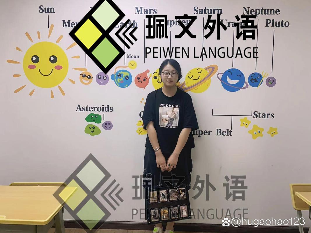 昆明英语培训机构哪家好？-第3张图片-厚德教育培训