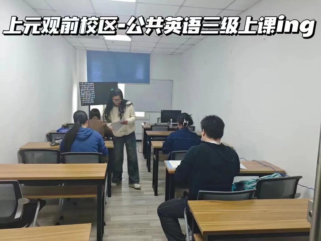 苏州在线英语培训哪家好-第1张图片-厚德教育培训 苏州在线英语培训哪家好-第1张图片-厚德教育培训