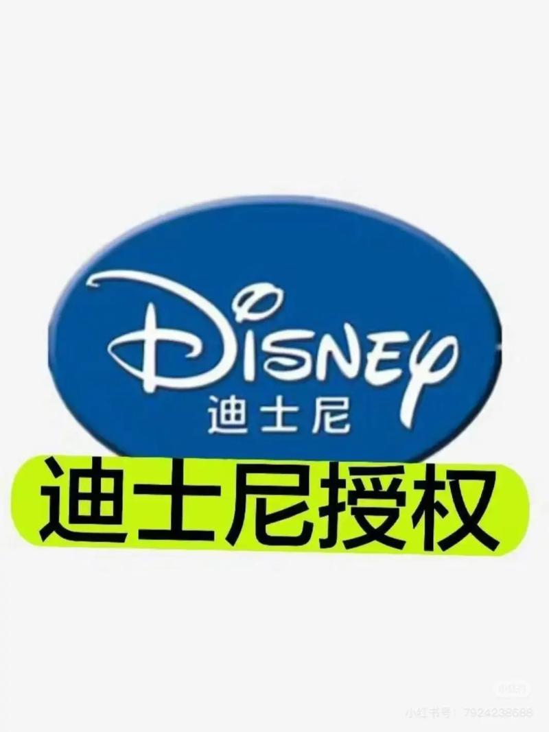 迪士尼英语加盟怎么样？-第3张图片-厚德教育培训