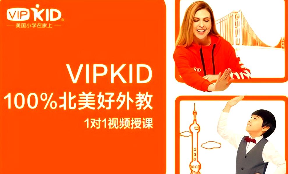 深圳英语培训机构哪家强？-第2张图片-厚德教育培训