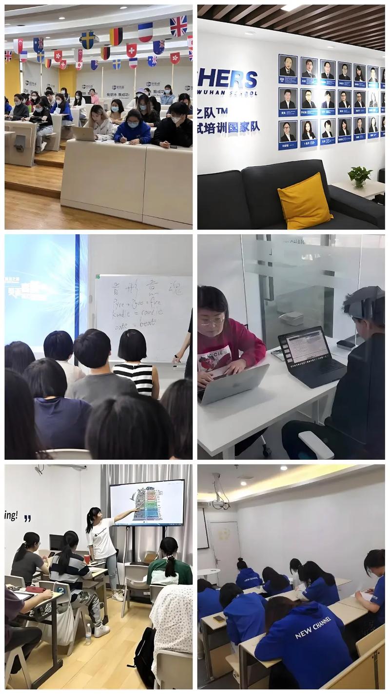 武汉英语培训机构怎么选？-第2张图片-厚德教育培训