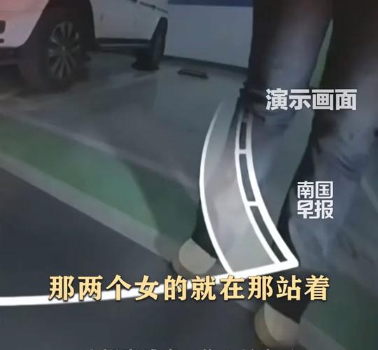 人肉占车位现象为何屡禁不止？-第2张图片-厚德教育培训