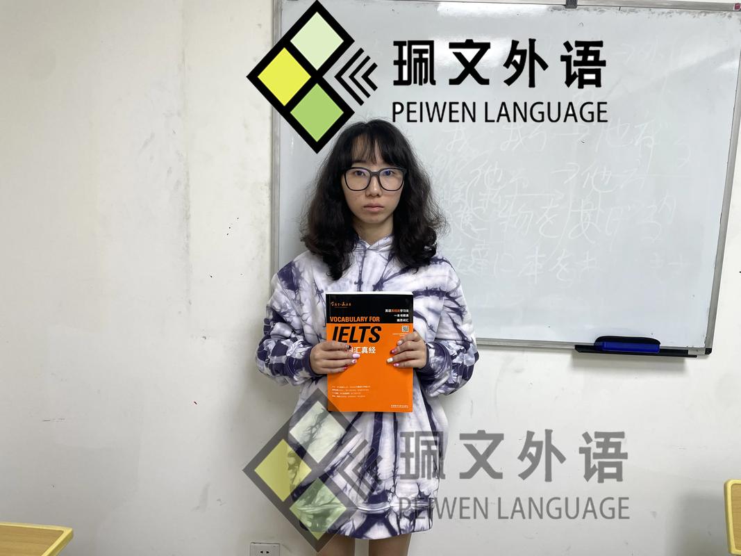 昆明英语培训机构哪家靠谱？-第2张图片-厚德教育培训