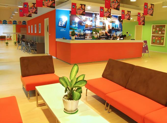 成都英语培训机构怎么选？-第3张图片-厚德教育培训