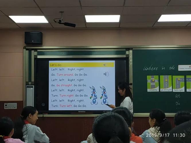 英语培训学校调查问卷，学生满意度如何？-第3张图片-厚德教育培训