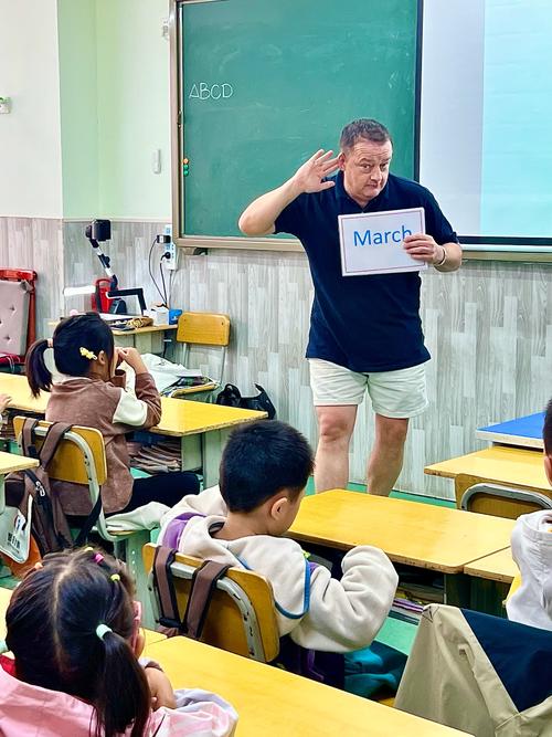 幼儿英语口语培训老师如何选?-第1张图片-厚德教育培训 幼儿英语口语培训老师如何选?-第1张图片-厚德教育培训