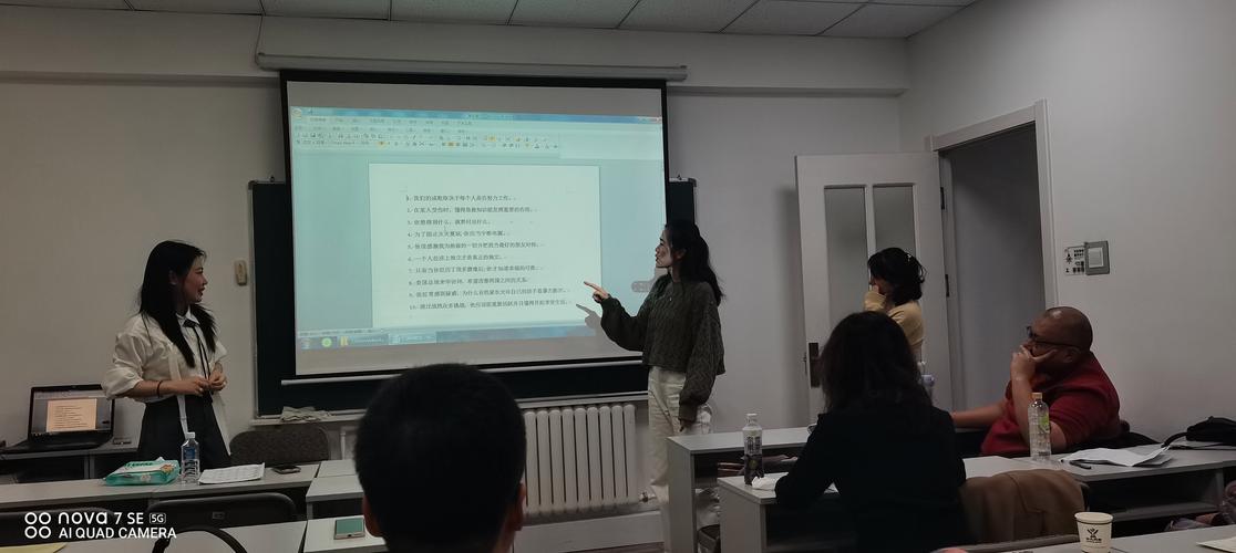 商务英语郑州培训学校哪家好？-第1张图片-厚德教育培训