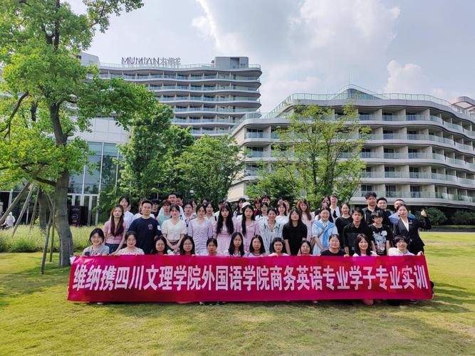 商务英语郑州培训学校哪家好？-第2张图片-厚德教育培训