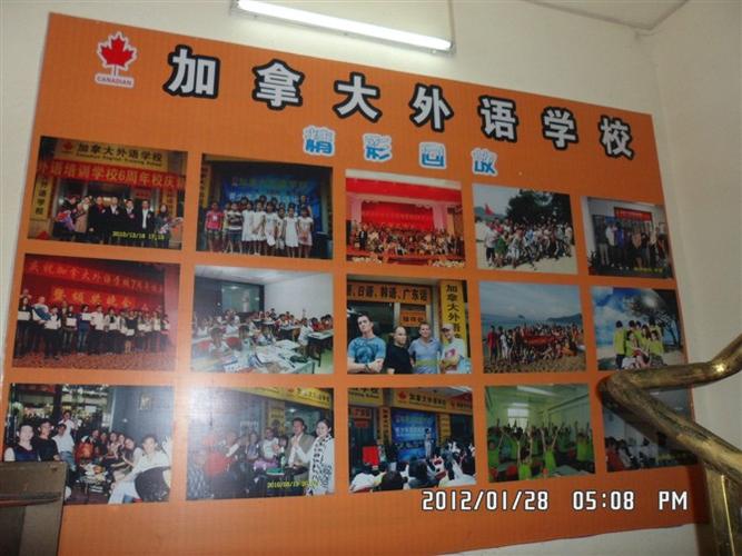 英语翻译学校培训如何选?-第3张图片-厚德教育培训 英语翻译学校培训如何选?-第3张图片-厚德教育培训