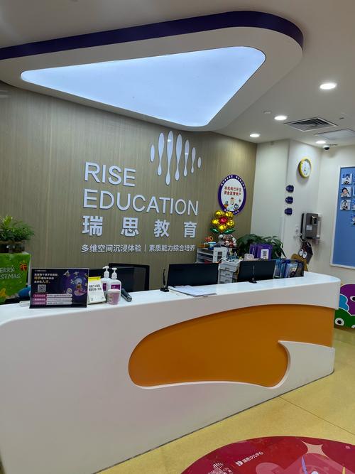 保定英语口语培训学校-第2张图片-厚德教育培训