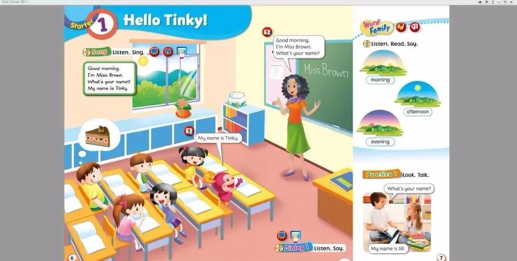 少儿英语培训教材该怎么选？-第1张图片-厚德教育培训