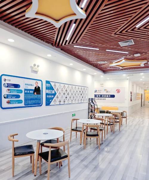 新航道英语培训石家庄怎么样？-第1张图片-厚德教育培训