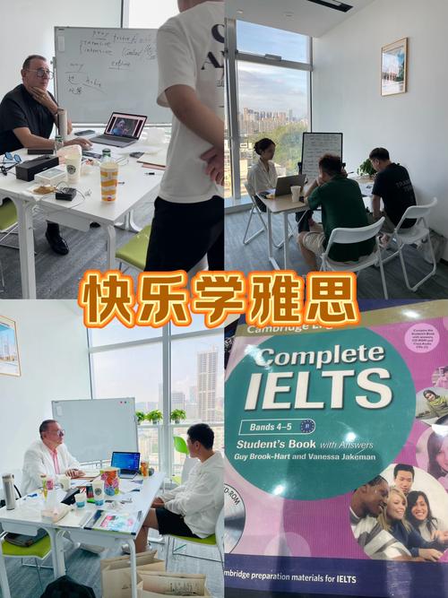 川大雅思培训怎么选？课程效果如何？-第1张图片-厚德教育培训