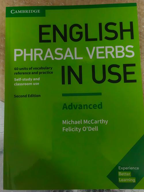 培训机构剑桥英语用书-第1张图片-厚德教育培训