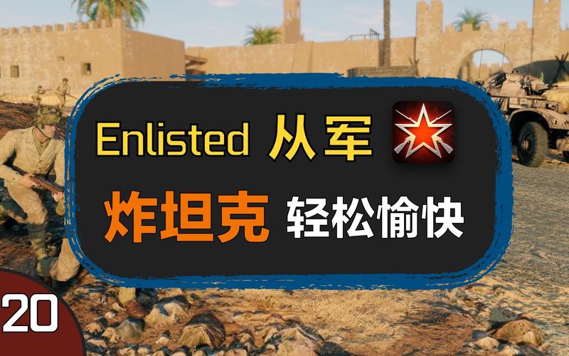 英语培训机构吃鸡视频-第1张图片-厚德教育培训 英语培训机构吃鸡视频-第1张图片-厚德教育培训