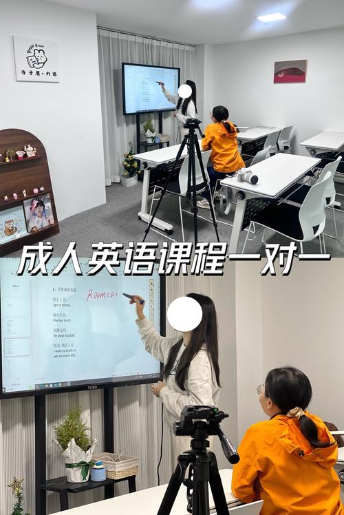 广州成人外教英语培训效果怎么样？-第3张图片-厚德教育培训