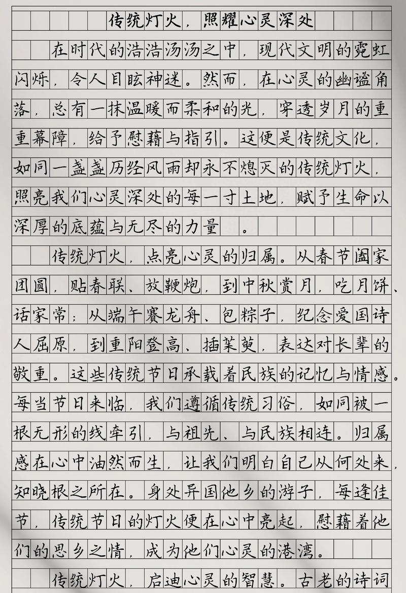 高考优秀议论文800字如何写出彩？-第2张图片-厚德教育培训