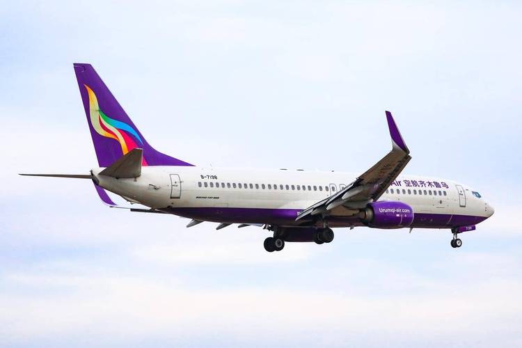 2025新疆航空单招怎么报？有哪些专业？-第2张图片-厚德教育培训