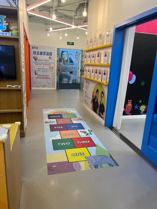 深圳龙华英孚英语培训效果怎么样？-第1张图片-厚德教育培训