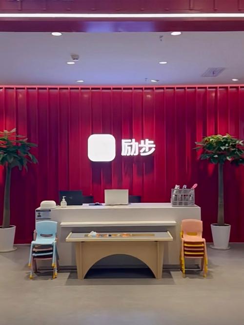 长沙励步幼儿英语培训效果如何？-第2张图片-厚德教育培训