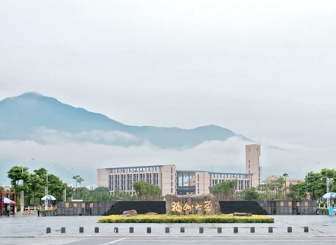 福州高考单招学校有哪些选择？-第3张图片-厚德教育培训