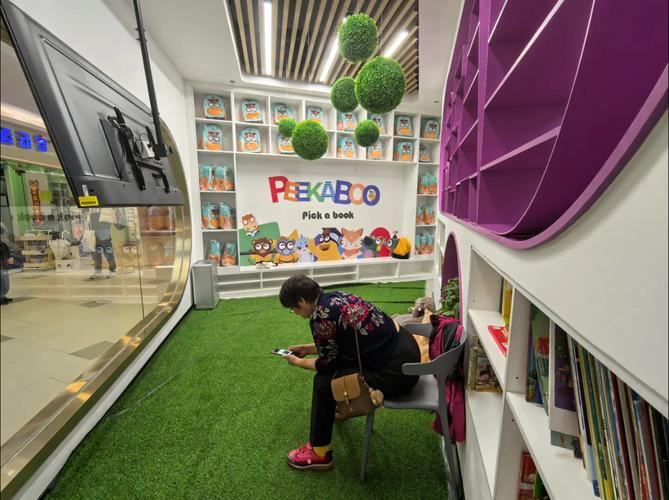 深圳书城少儿英语培训效果如何?-第1张图片-厚德教育培训 深圳书城少儿英语培训效果如何?-第1张图片-厚德教育培训