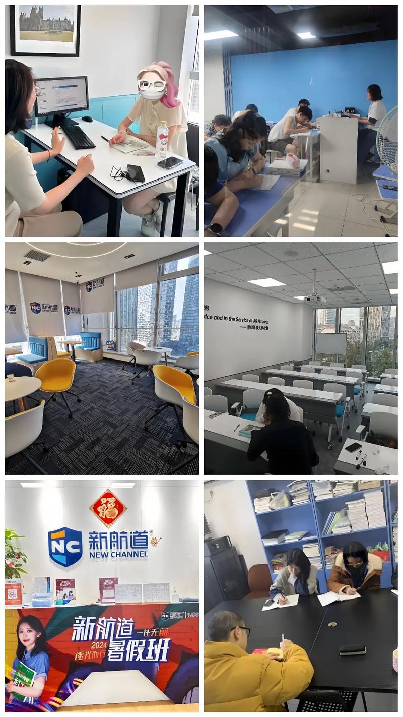 武汉英语教师口语培训如何快速提升?-第2张图片-厚德教育培训 武汉英语教师口语培训如何快速提升?-第2张图片-厚德教育培训