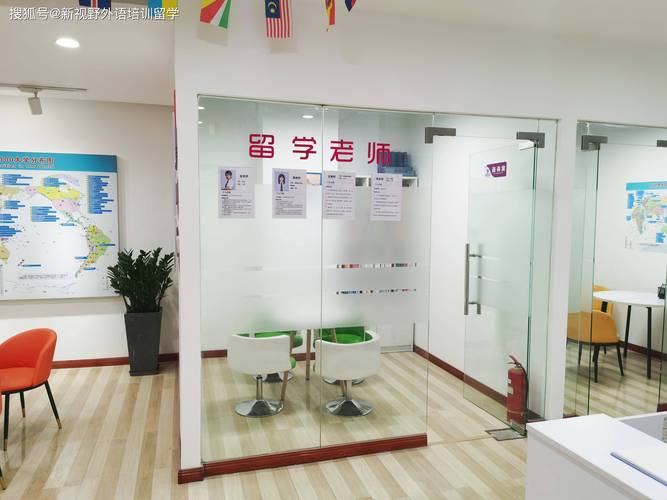 西安英语做账培训学校哪家好?-第2张图片-厚德教育培训 西安英语做账培训学校哪家好?-第2张图片-厚德教育培训