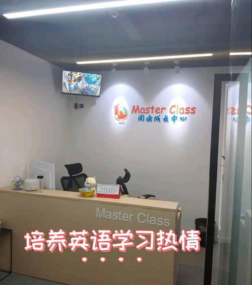 成都英语口语机构怎么选?-第2张图片-厚德教育培训 成都英语口语机构怎么选?-第2张图片-厚德教育培训