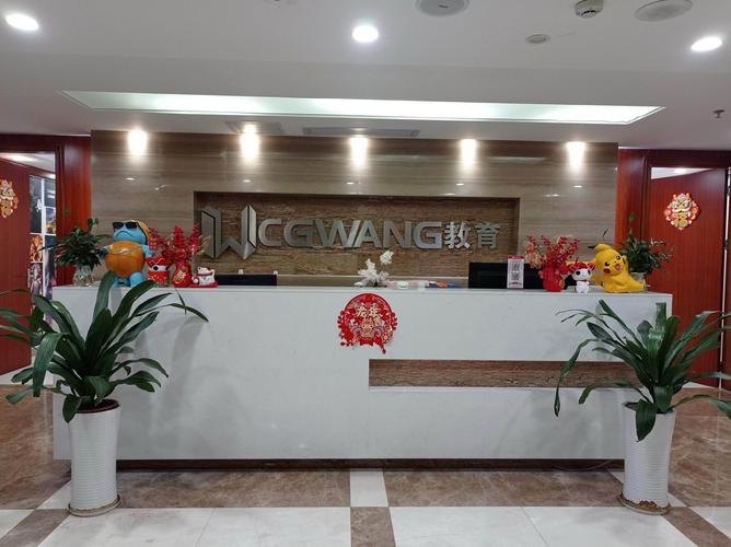 烟台大力英语培训效果如何?-第1张图片-厚德教育培训 烟台大力英语培训效果如何?-第1张图片-厚德教育培训