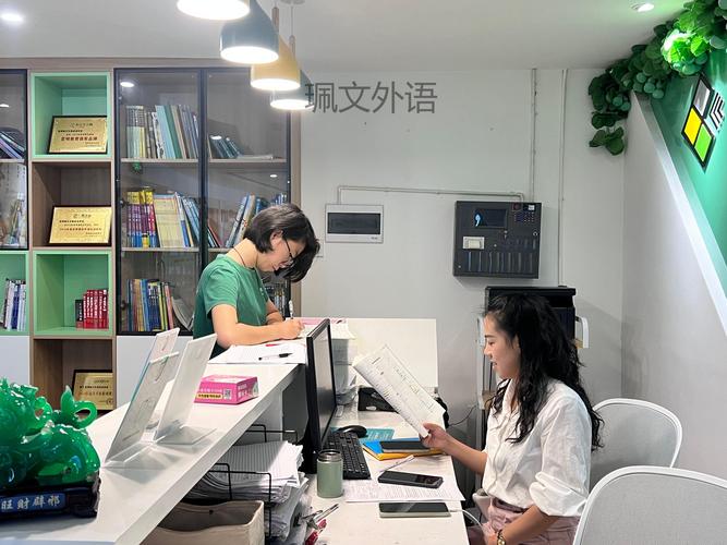 安亭英语培训机构兼职靠谱吗？-第1张图片-厚德教育培训