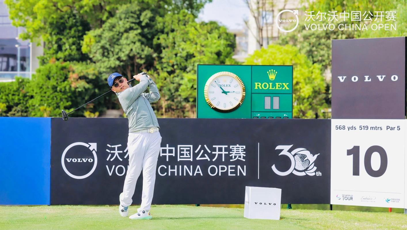 2025体育单招高尔夫考什么？-第3张图片-厚德教育培训