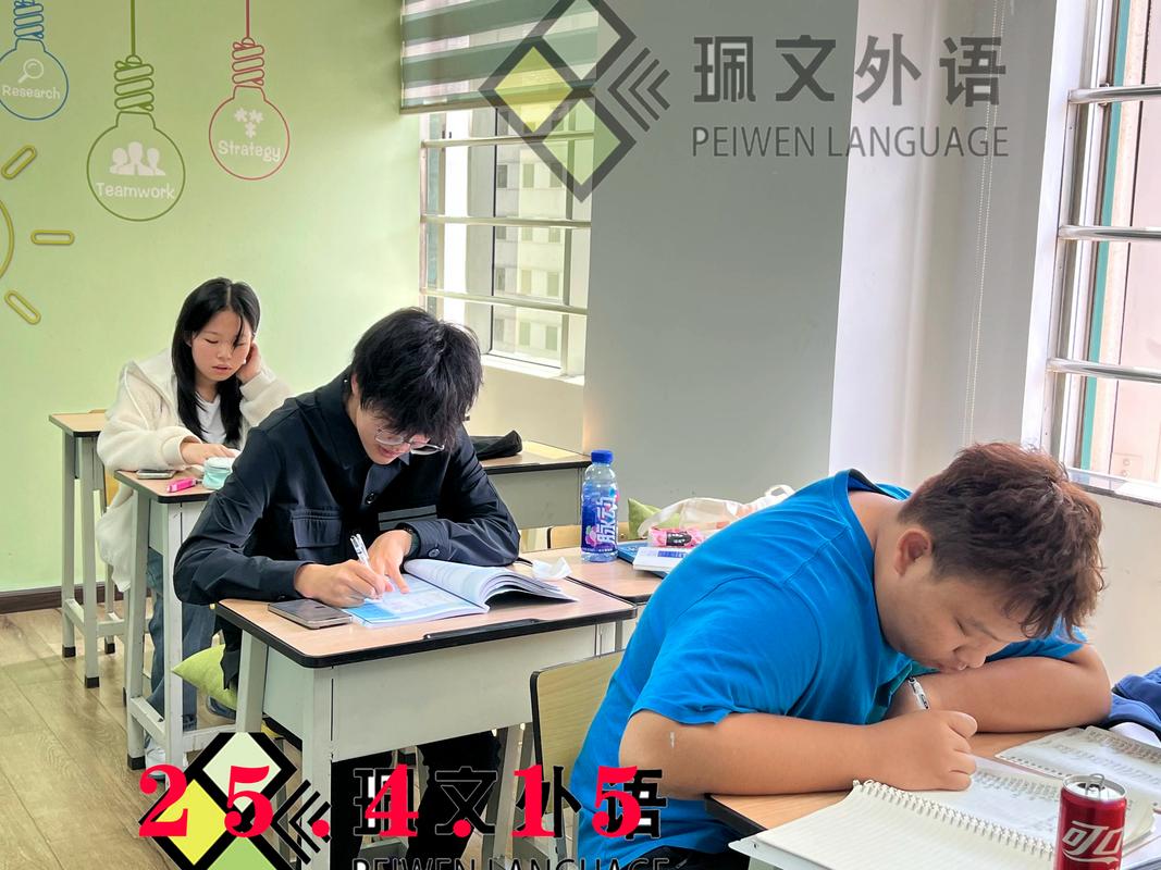 昆明英语培训机构哪家好？-第1张图片-厚德教育培训