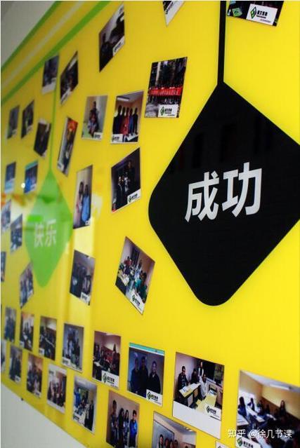 昆明英语培训机构哪家好？-第3张图片-厚德教育培训