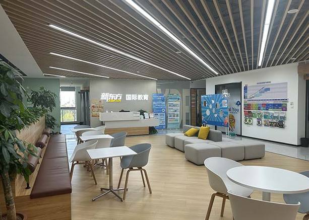 唐山英语培训机构哪家好？-第1张图片-厚德教育培训