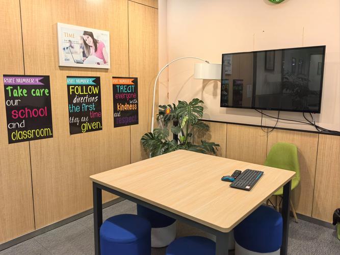 茂名上海英语培训中心哪家好?-第3张图片-厚德教育培训 茂名上海英语培训中心哪家好?-第3张图片-厚德教育培训