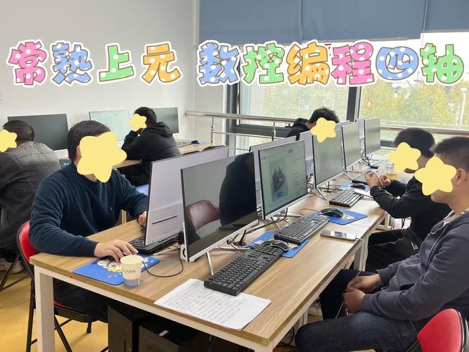 常熟成人英语培训中心哪家好？-第2张图片-厚德教育培训