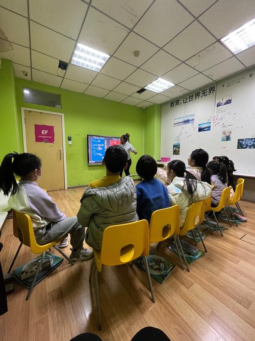 南京小学儿童英语培训怎么选？-第1张图片-厚德教育培训