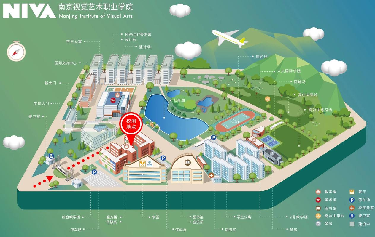 江苏单招艺术转文理兼招有何变化？-第3张图片-厚德教育培训