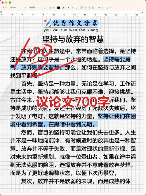 文化修养源于何处？-第3张图片-厚德教育培训