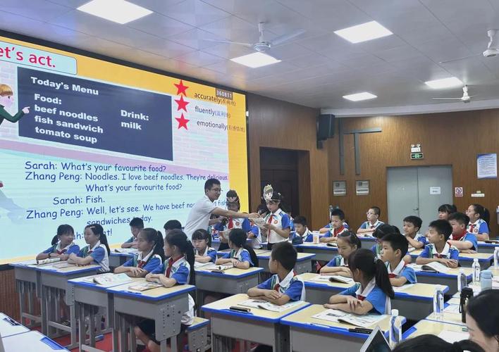 金华小学英语培训哪家好？-第3张图片-厚德教育培训