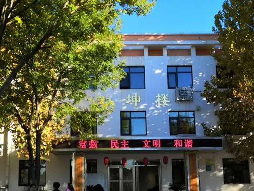 密云英语培训学校电话是多少？-第3张图片-厚德教育培训