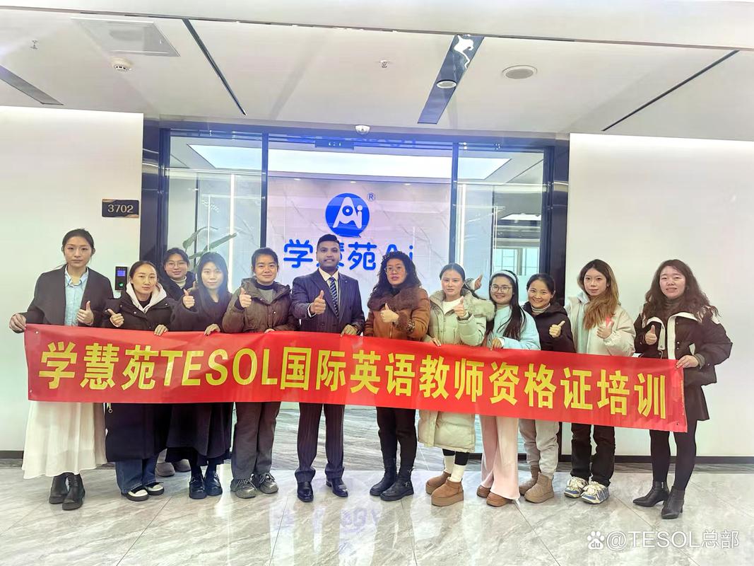 天津SAT英语培训班哪家好？-第3张图片-厚德教育培训